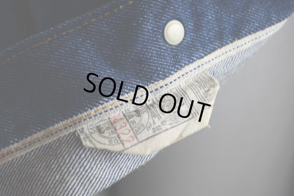 画像13: 1960s unknown デニムジャケット　 実寸38-40 