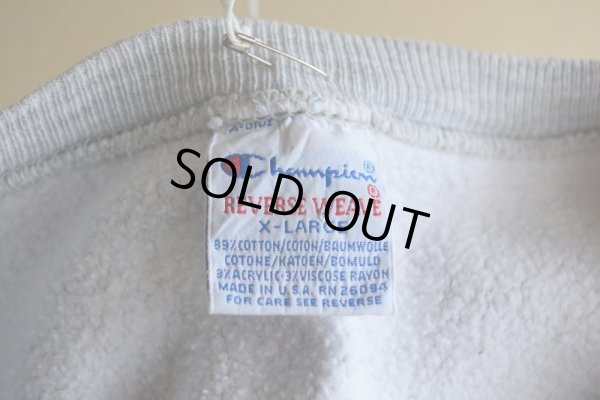 画像5: 1990s Champion リバースウィーブスウェット　 MADE IN USA /目付き　 表記XL 
