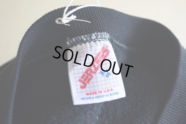 画像5: 1980s シマウマ ラメスウェット　 表記XL 