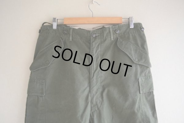 画像7: 1950s US.ARMY M-51 フィールドパンツ　 表記MEDIUM-REGULAR 