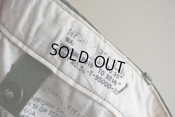 画像4: 1950s US.ARMY M-51 フィールドパンツ　 表記MEDIUM-REGULAR 