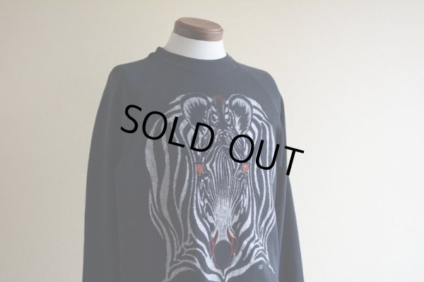 画像7: 1980s シマウマ ラメスウェット　 表記XL 