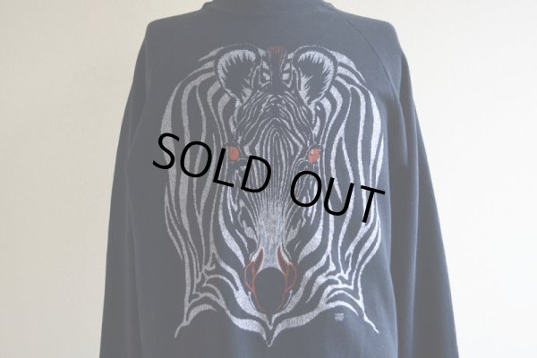 画像8: 1980s シマウマ ラメスウェット　 表記XL 