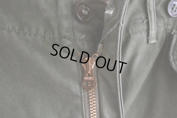 画像8: 1950s US.ARMY M-51 フィールドパンツ　 表記MEDIUM-REGULAR 