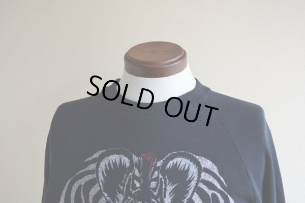 画像6: 1980s シマウマ ラメスウェット　 表記XL 