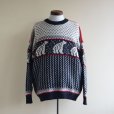 画像1: TELEMARK STYLE ノルディックセーター　<br>SKJAELAND OF NORWAY　<br>表記M<br> (1)