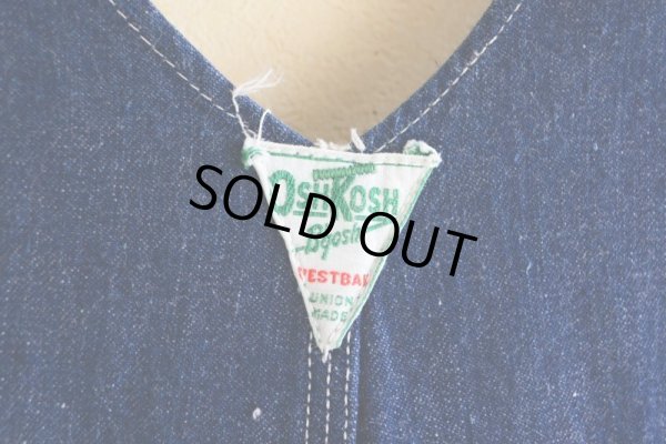 画像12: 1950s OSHKOSH デニムオーバーオール　 実寸W43 