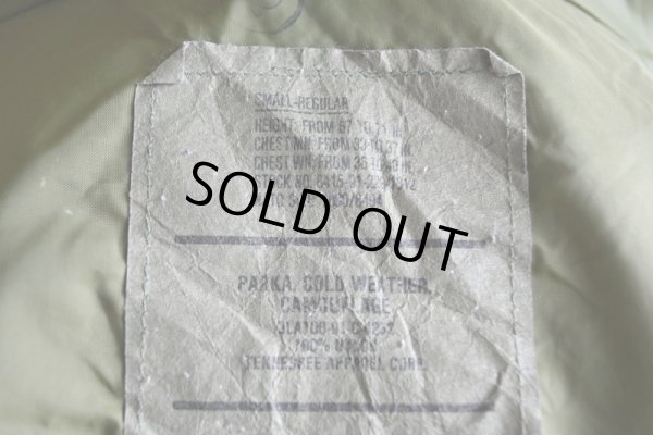 画像7: 1990s US.ARMY ECWCS GEN1 ゴアテックスパーカー　 表記SMALL-REGULAR 