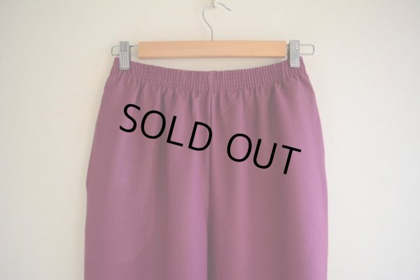 画像5: カラーイージーパンツ  実寸W62〜72cm