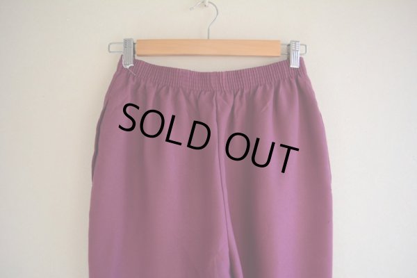 画像6: カラーイージーパンツ  実寸W62〜72cm