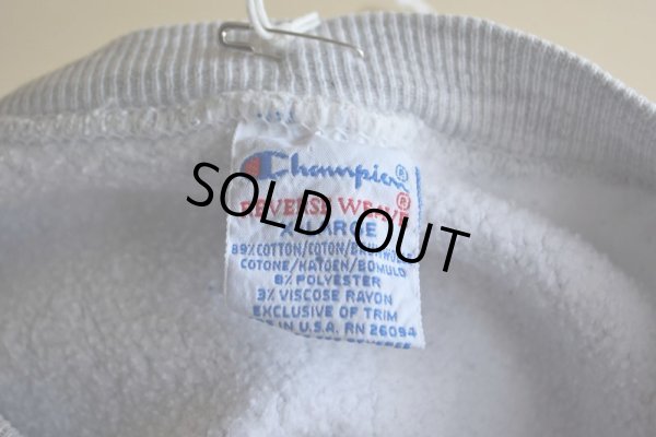 画像5: 1990s Champion リバースウィーブスウェット　 HARVARDロゴ刺繍　 表記XL 