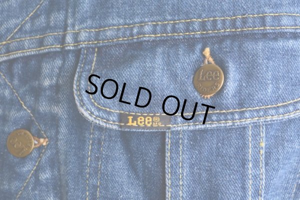 画像8: 1970s Lee 220 デニムジャケット　 実寸38-40 