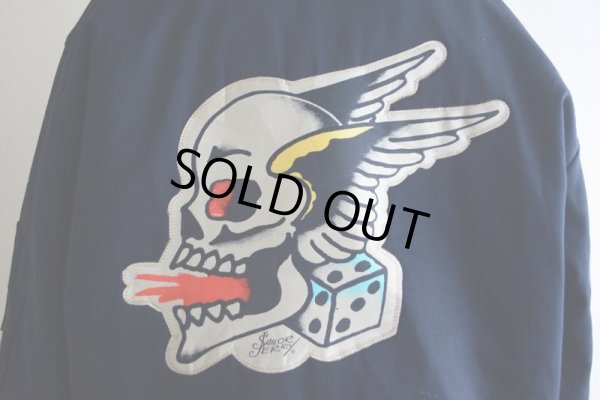 画像15: SAILOR JERRY ワークジャケット  キルティングライナー  表記L