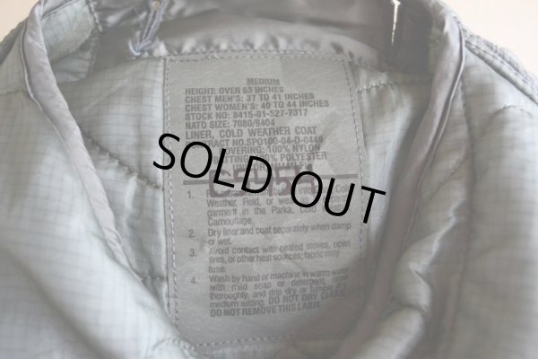 画像5: 2000s US.ARMY M-65 キルティングライナージャケット　 表記M 