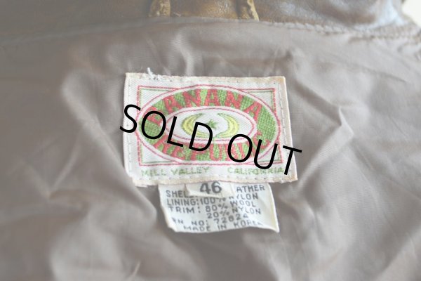 画像5: 1980s BANANA REPUBLIC ラムレザージャケット　 表記46 