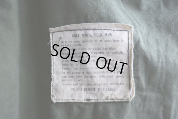 画像7: 1960s US.ARMY M-65 フィールドジャケット  "2ND MODEL"  表記MEDIUM-SHORT