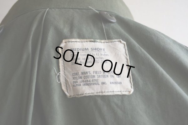 画像6: 1960s US.ARMY M-65 フィールドジャケット  "2ND MODEL"  表記MEDIUM-SHORT