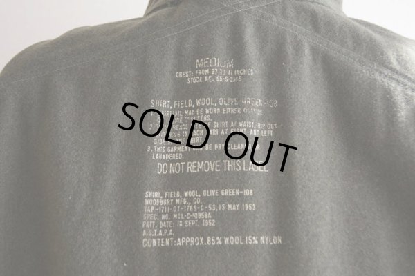 画像5: 1950s US.ARMY ウールシャツ　 表記M 