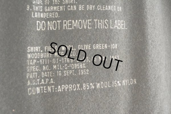 画像7: 1950s US.ARMY ウールシャツ　 表記M 