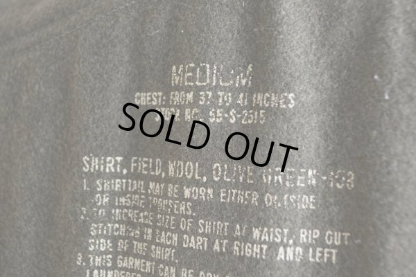 画像6: 1950s US.ARMY ウールシャツ　 表記M 