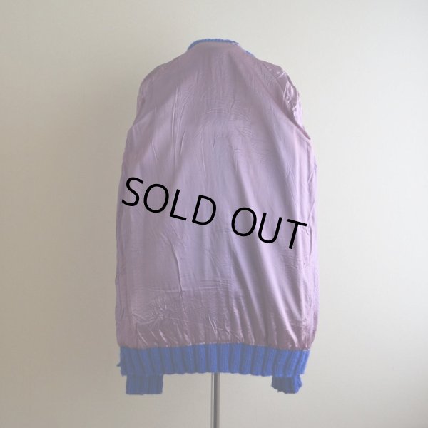 画像5: 1960〜 ヨット柄カウチンセーター  実寸L