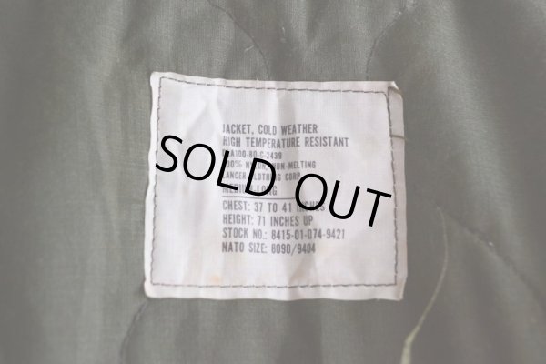 画像17: 1980s US.ARMY CVCタンカースジャケット　 表記MEDIUM-LONG 