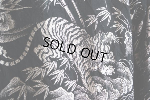 画像14: 1950s Pearl Line 西陣織 寅×龍スーベニアガウン　 黒×銀　 表記S 