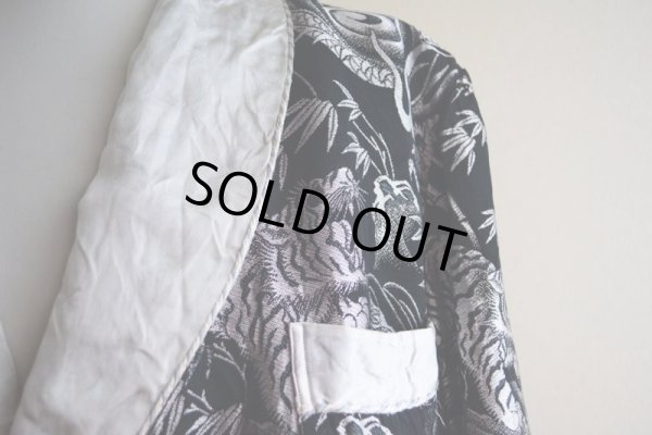 画像8: 1950s Pearl Line 西陣織 寅×龍スーベニアガウン　 黒×銀　 表記S 