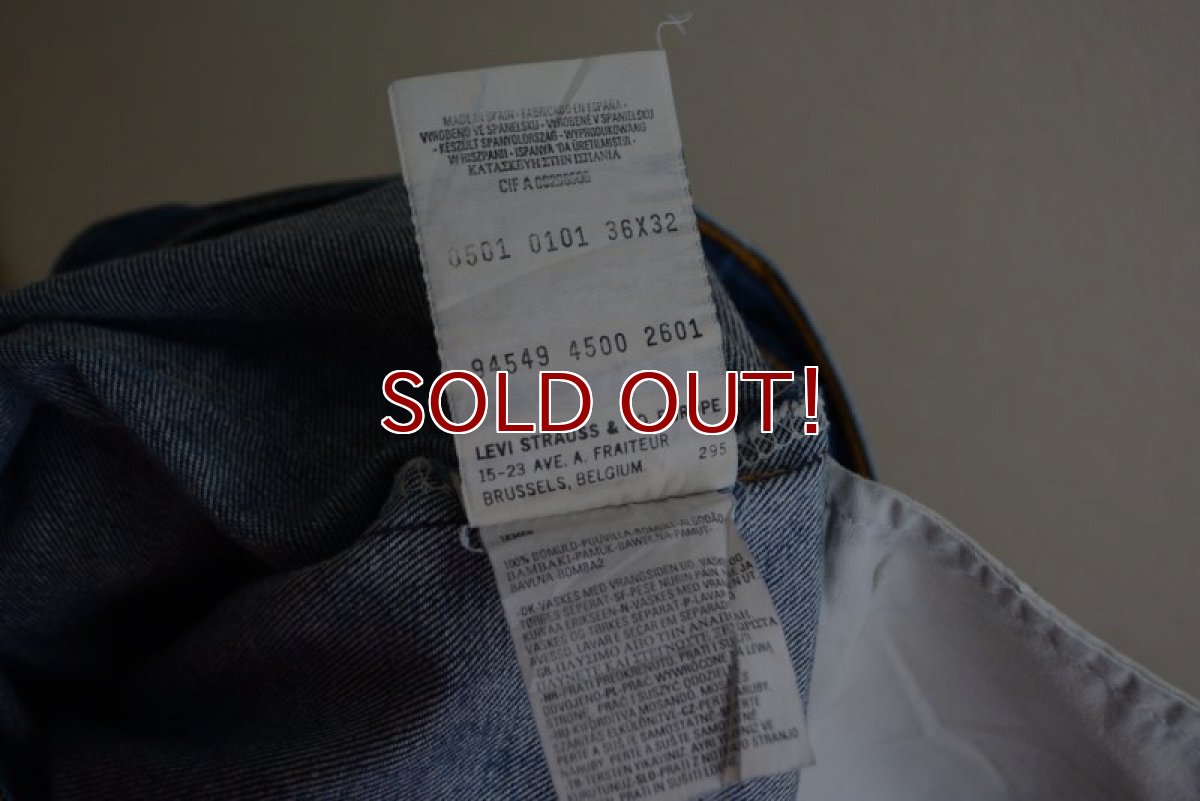 画像4: EURO LEVI'S 501　 MADE IN SPAIN　 表記 W36 L32  (4)