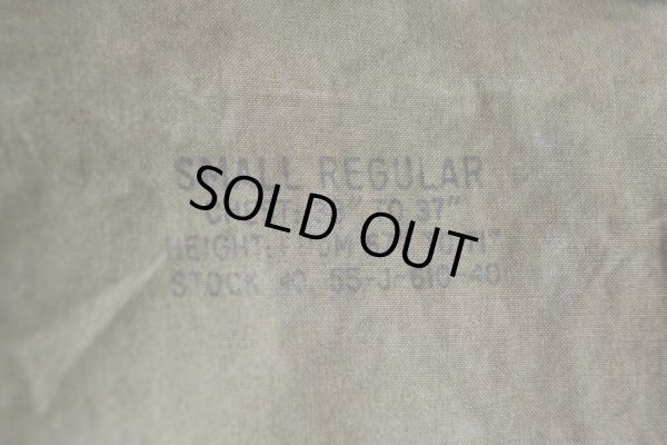 画像6: 1950s US.ARMY M-51 フィールドジャケット  表記SMALL-REGULAR