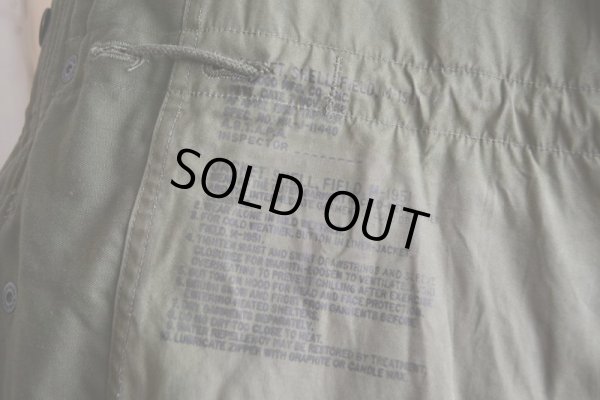 画像7: 1950s US.ARMY M-51 フィールドジャケット  表記SMALL-REGULAR