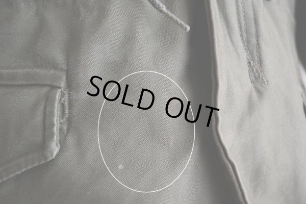 画像19: 1950s US.ARMY M-51 フィールドジャケット  表記SMALL-REGULAR