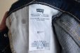 画像15: Levi's 511　<br>MADE IN MEXICO　<br>表記 W33 L32<br> (15)