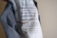 画像14: Levi's 511　 MADE IN MEXICO　 表記 W33 L32 