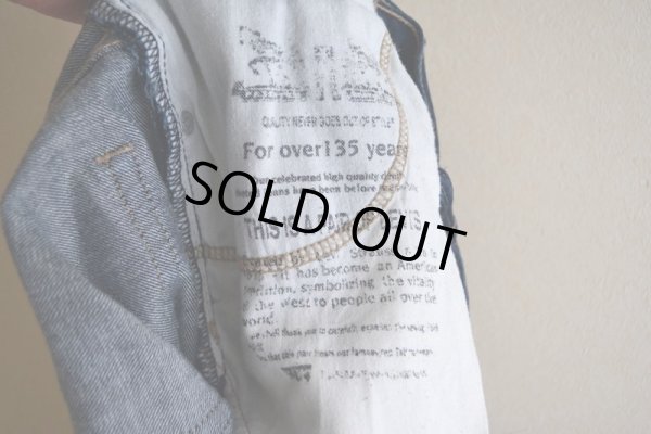 画像14: Levi's 511　 MADE IN MEXICO　 表記 W33 L32 