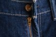 画像6: Levi's 511　 MADE IN MEXICO　 表記 W33 L32 