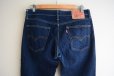 画像9: Levi's 511　 MADE IN MEXICO　 表記 W33 L32 