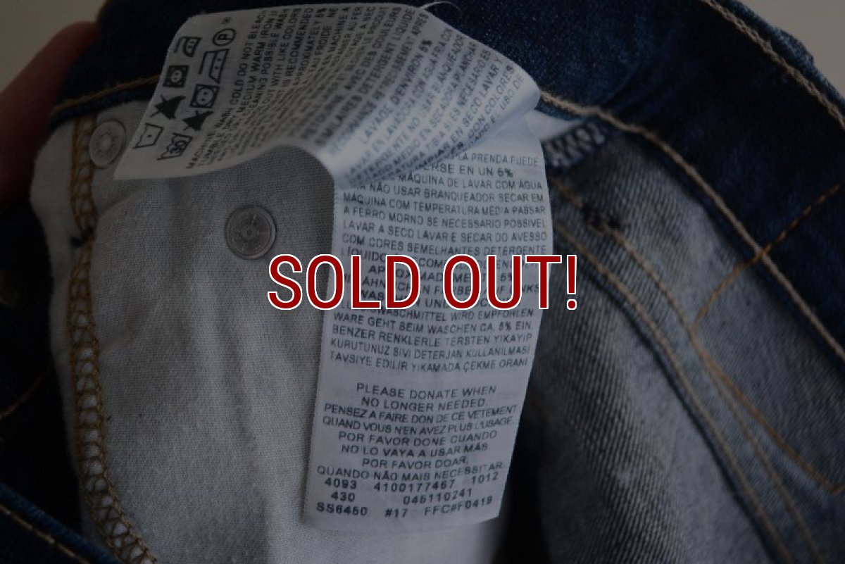 画像16: Levi's 511　 MADE IN MEXICO　 表記 W33 L32  (16)