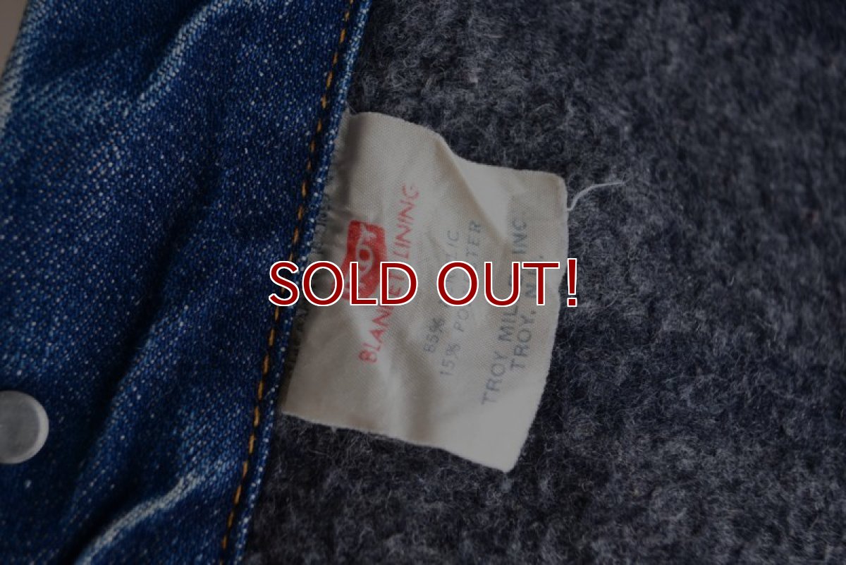 画像8: 1970s Levi's 70505-0317 裏ブランケット付きデニムジャケット　 実寸42-44  (8)