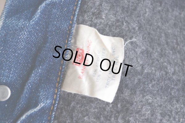 画像8: 1970s Levi's 70505-0317 裏ブランケット付きデニムジャケット　 実寸42-44 