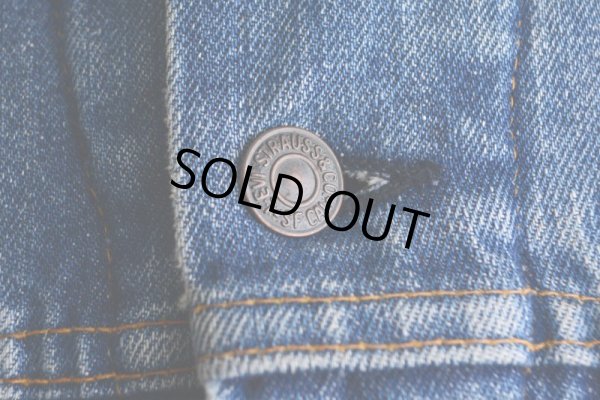 画像12: 1970s Levi's 70505-0317 裏ブランケット付きデニムジャケット　 実寸42-44 