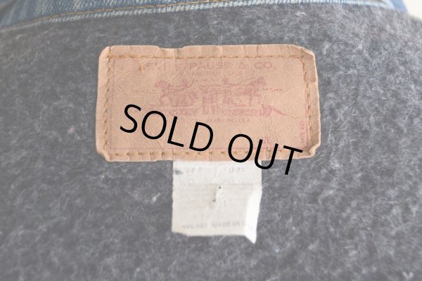 画像7: 1970s Levi's 70505-0317 裏ブランケット付きデニムジャケット　 実寸42-44 