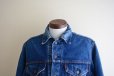 画像8: 1960s〜 LEVI'S 70505E 裏ブランケット付きデニムジャケット　 実寸42 