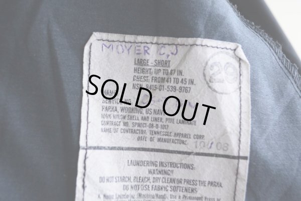 画像5: 2000s US.NAVY NWU TYPE1 ゴアテックスパーカー  表記LARGE-SHORT