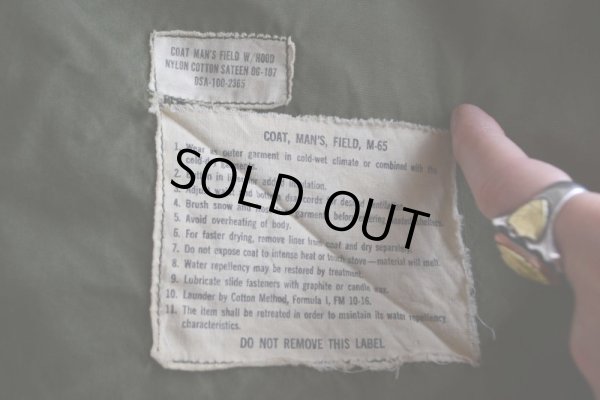 画像8: 1960s US.ARMY M-65 フィールドジャケット 最初期　 1ST MODEL　 表記SMALL-REGULAR 