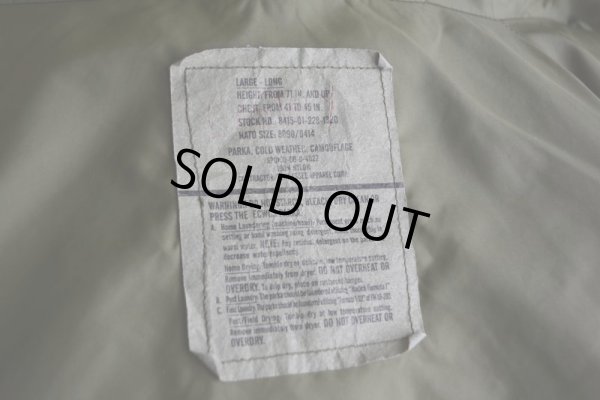 画像6: 2000s US.ARMY ECWCS GEN1 ゴアテックスパーカー　 後期型　 表記LARGE-LONG 