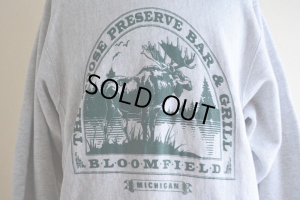 画像9: 1990s Kellsport リバースウィーブスウェット  MADE IN USA  表記L