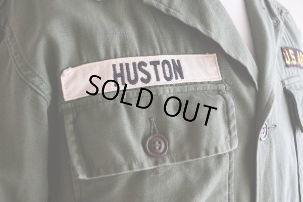 画像7: 1950s US.ARMY OG107 ユーティリティシャツ  1st初期  実寸S