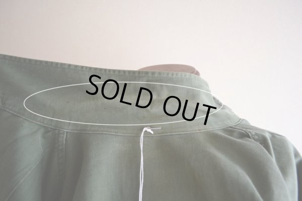 画像20: 1950s US.ARMY OG107 ユーティリティシャツ  1st初期  実寸S