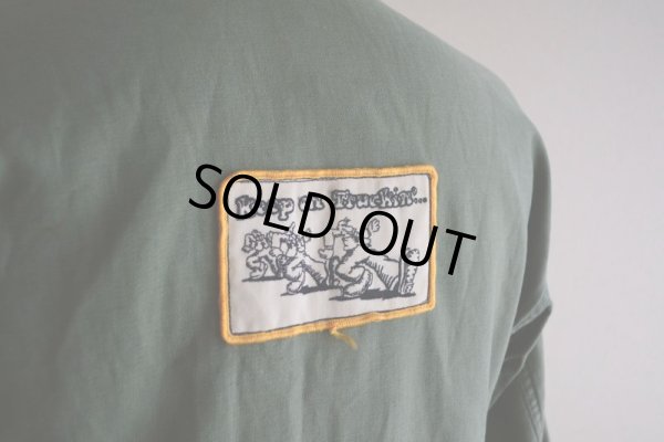 画像14: 1950s US.ARMY OG107 ユーティリティシャツ  1st初期  実寸S